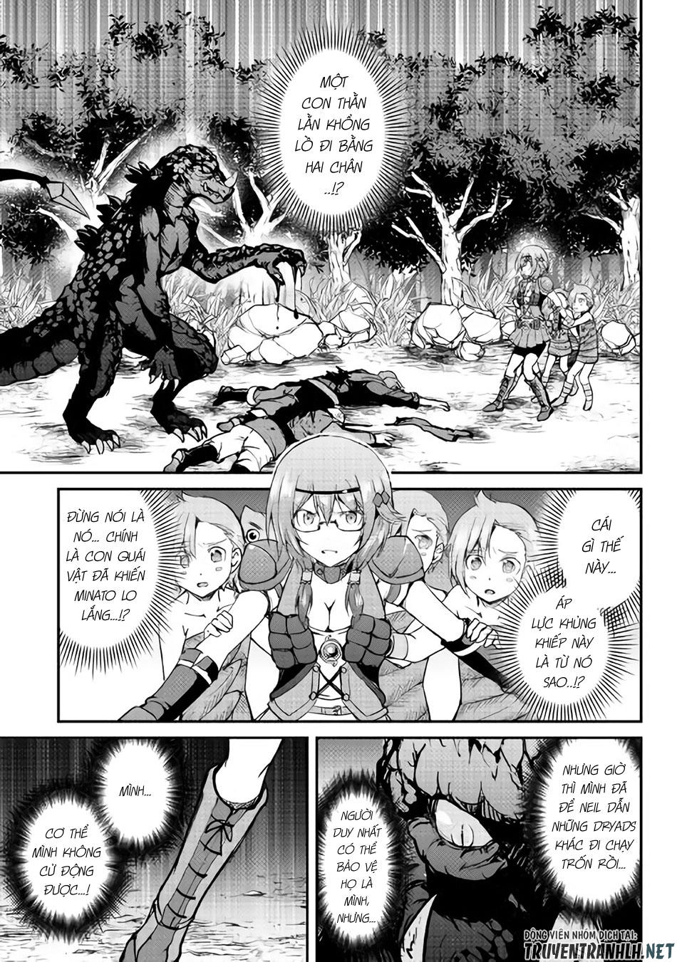 Maken No Daydreamer Chapter 26 - 33