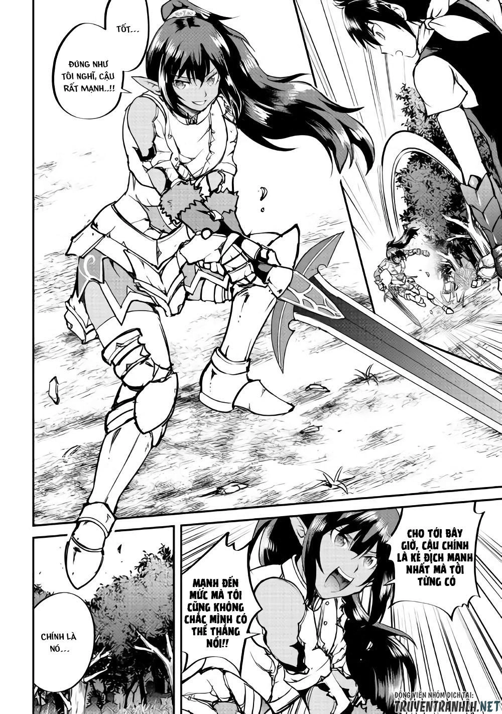 Maken No Daydreamer Chapter 27 - 9