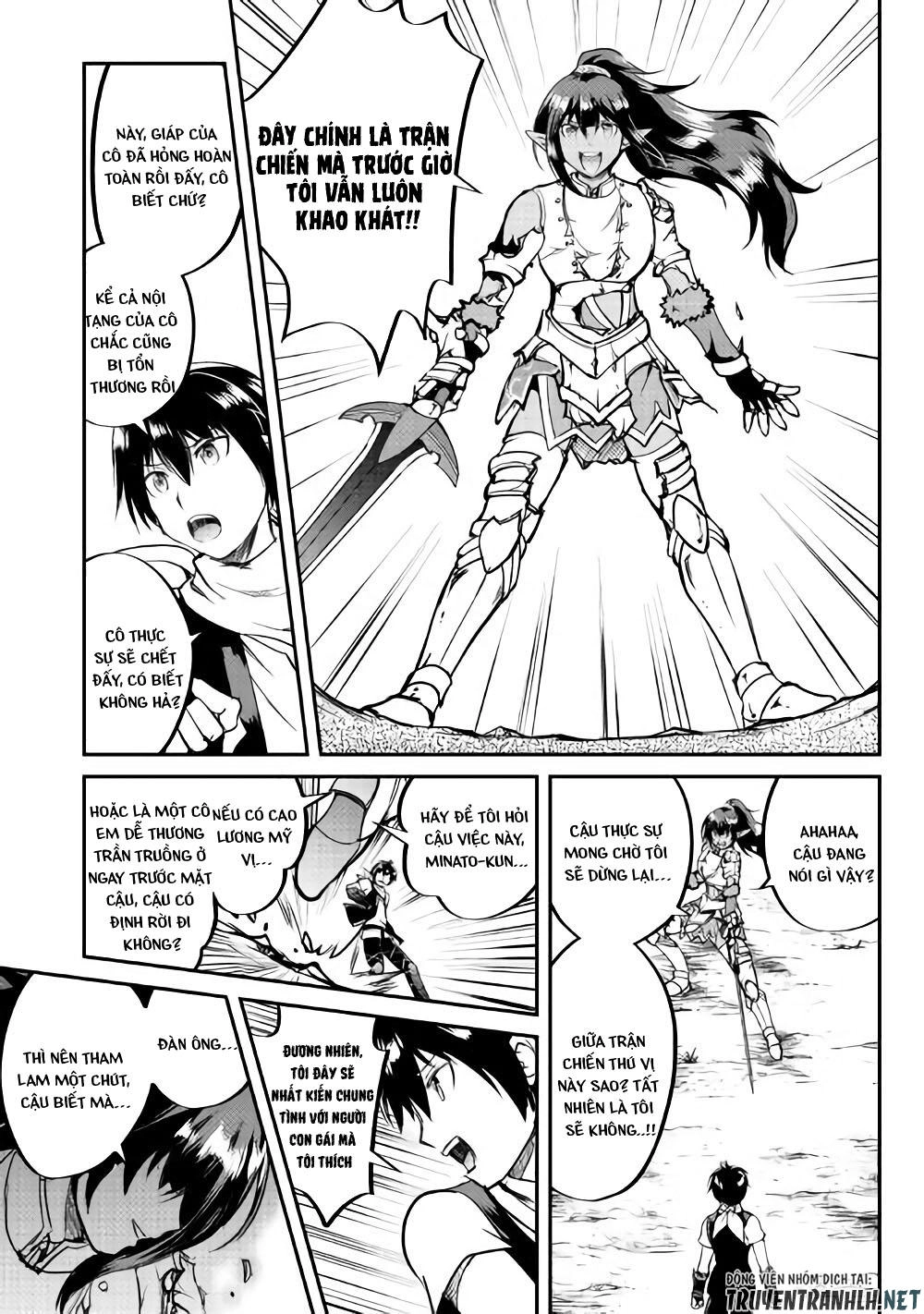 Maken No Daydreamer Chapter 27 - 10