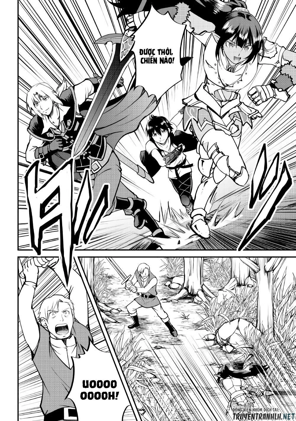 Maken No Daydreamer Chapter 27 - 19