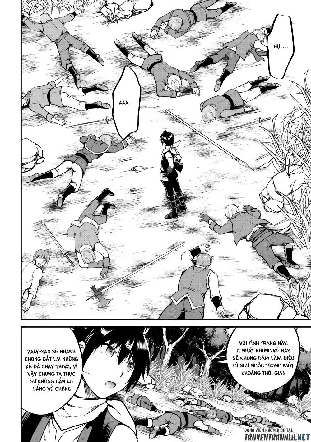 Maken No Daydreamer Chapter 27 - 25