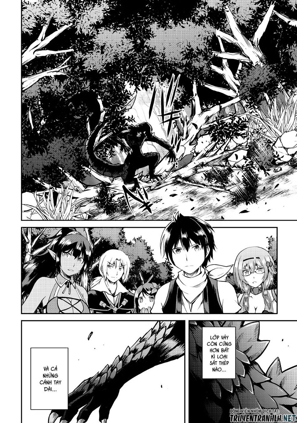 Maken No Daydreamer Chapter 28 - 14