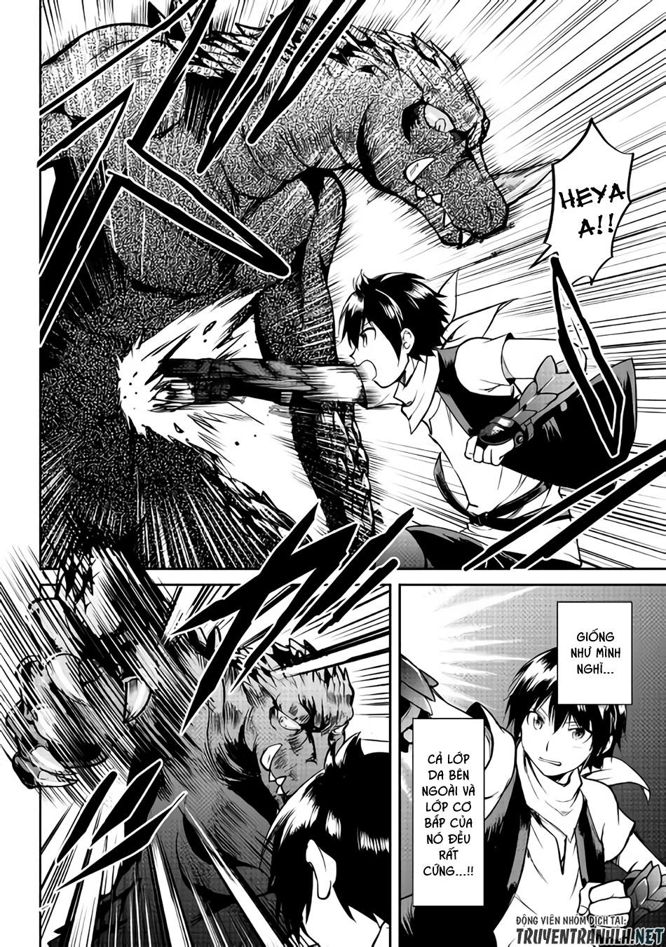 Maken No Daydreamer Chapter 29 - 3