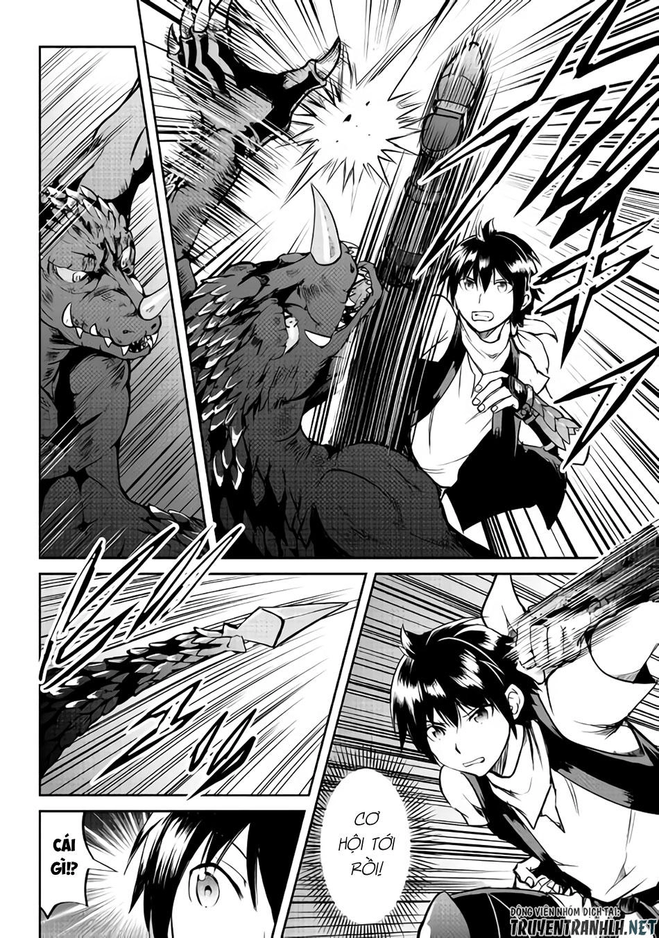 Maken No Daydreamer Chapter 29 - 5