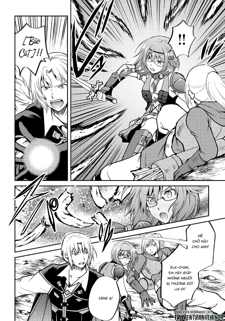 Maken No Daydreamer Chapter 29 - 9