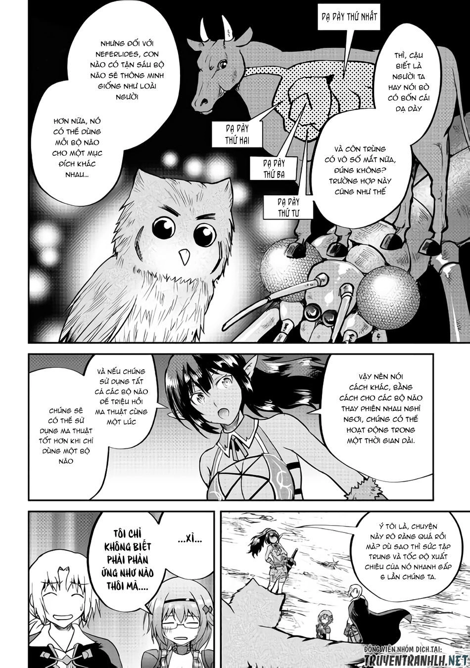 Maken No Daydreamer Chapter 29 - 16