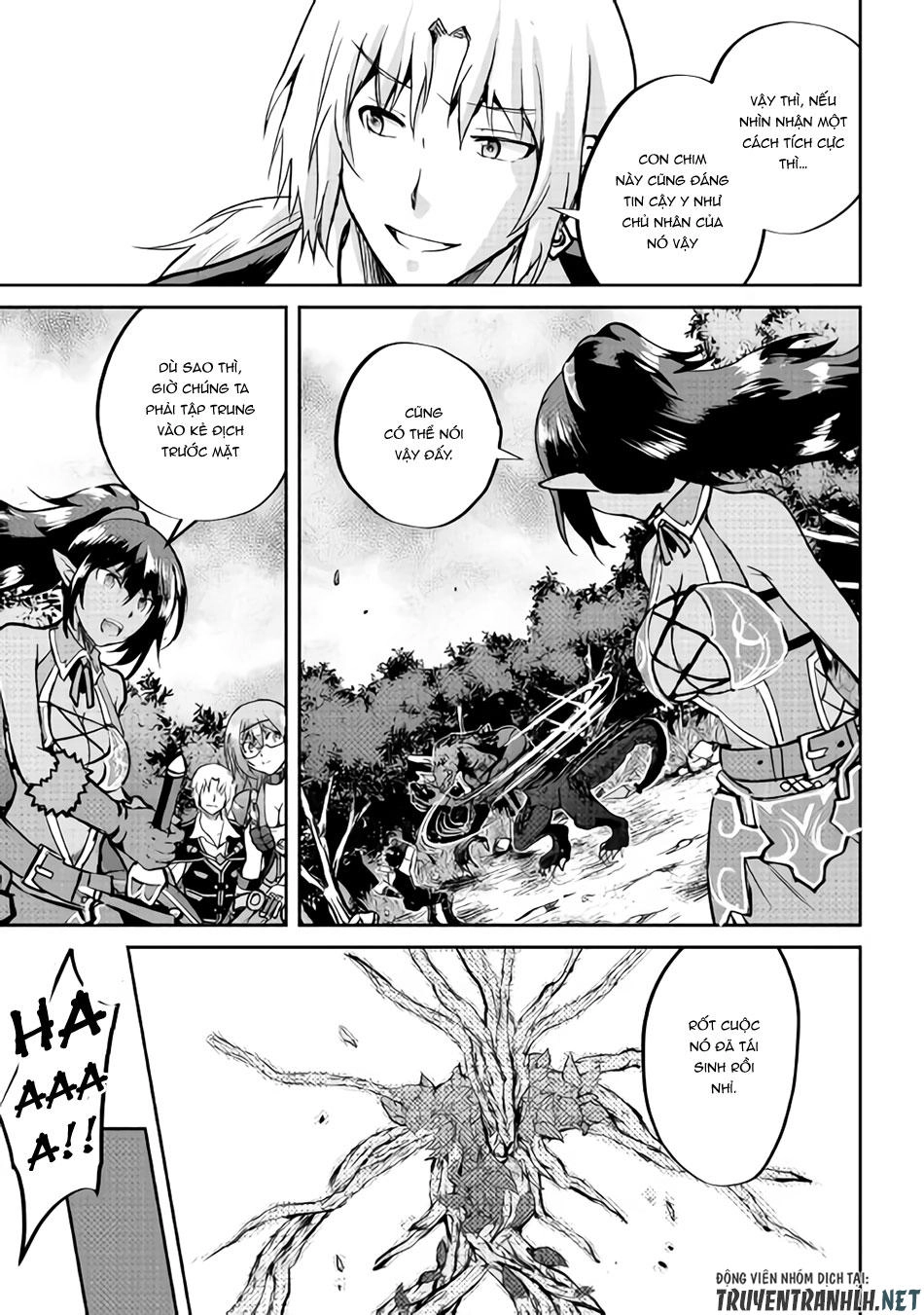 Maken No Daydreamer Chapter 29 - 17