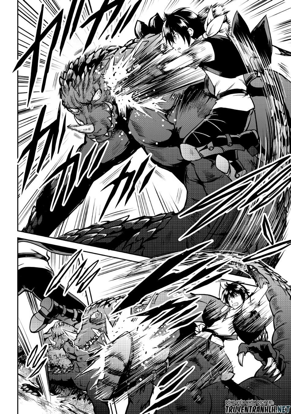 Maken No Daydreamer Chapter 29 - 18