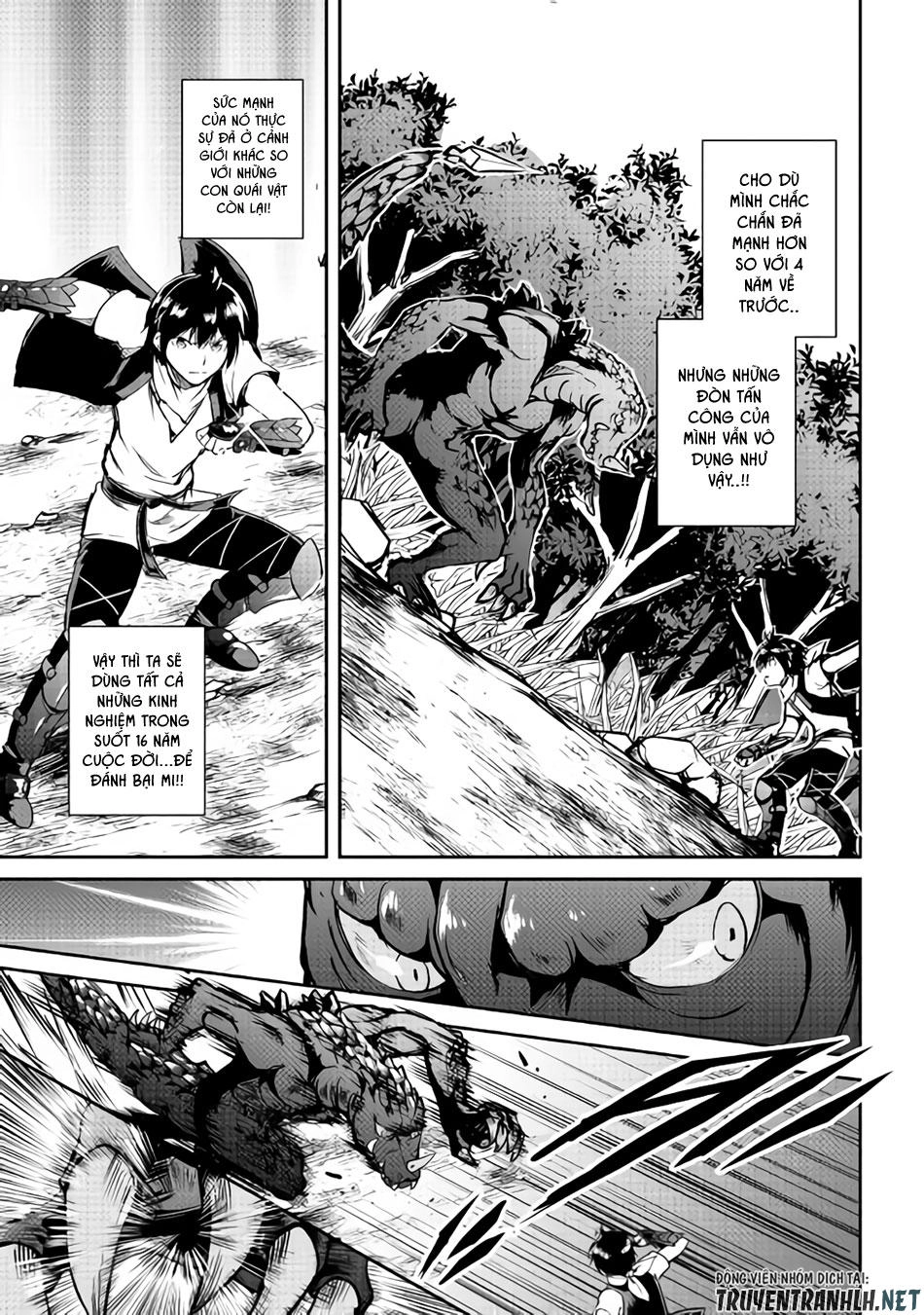 Maken No Daydreamer Chapter 29 - 19