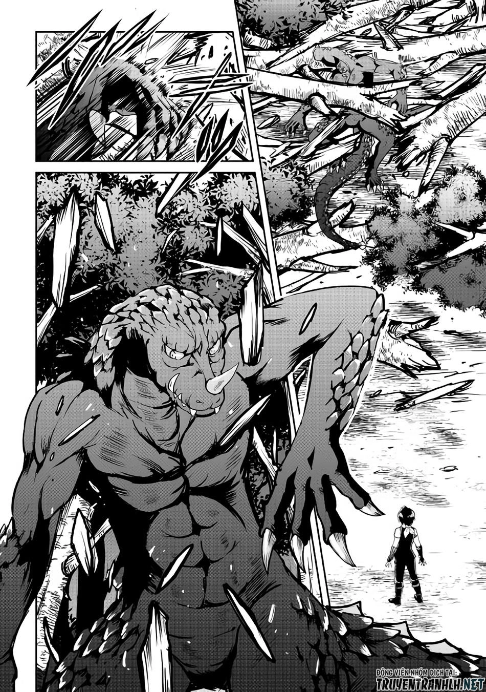 Maken No Daydreamer Chapter 29 - 23