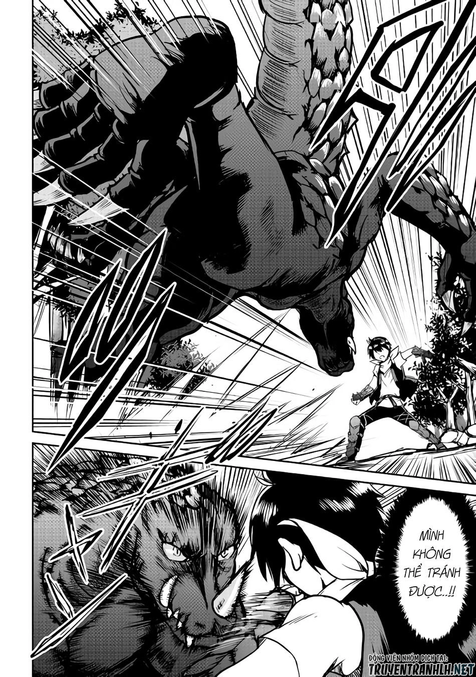 Maken No Daydreamer Chapter 29 - 27