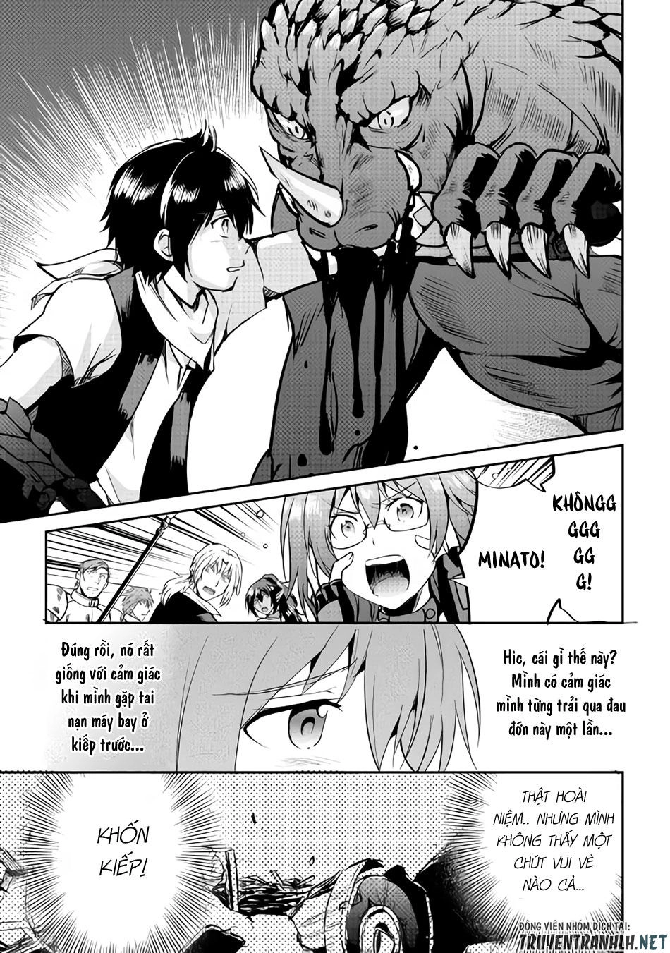 Maken No Daydreamer Chapter 29 - 33