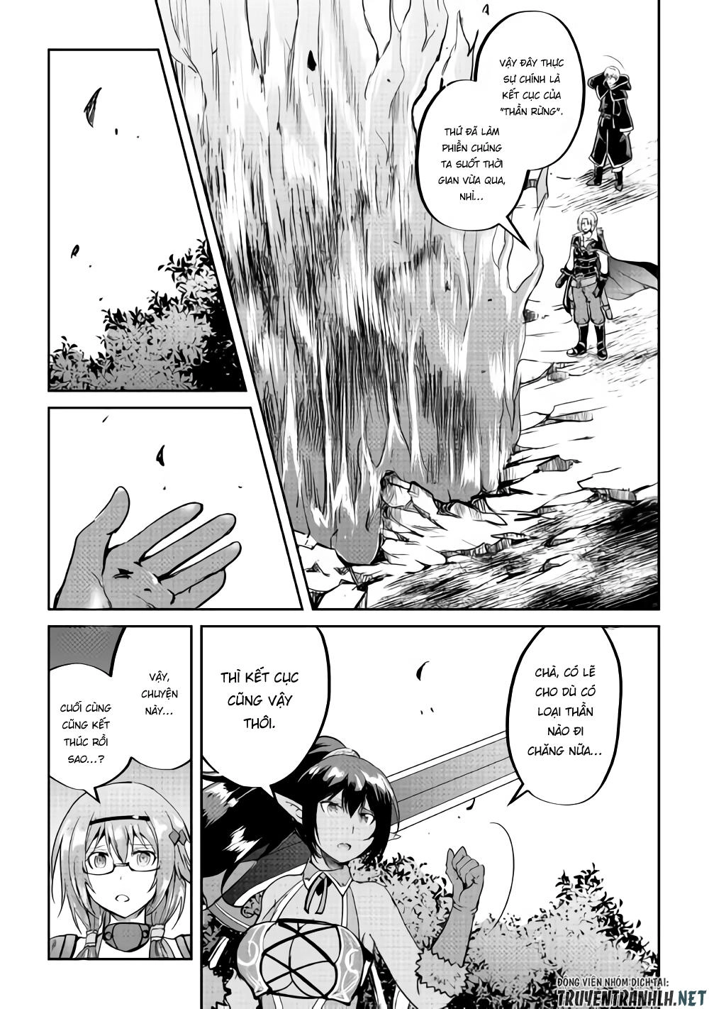 Maken No Daydreamer Chapter 31 - 21