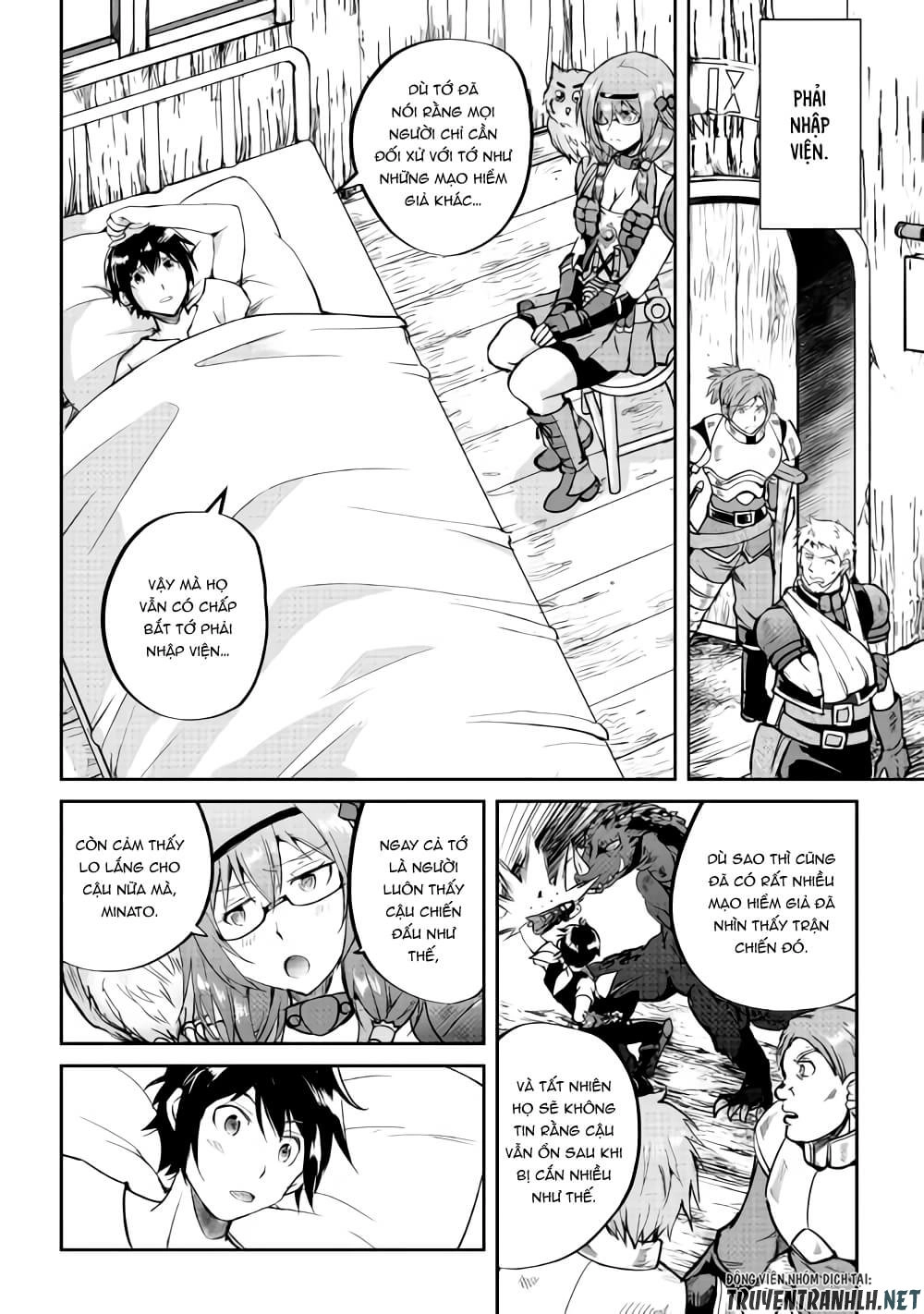 Maken No Daydreamer Chapter 32 - 3