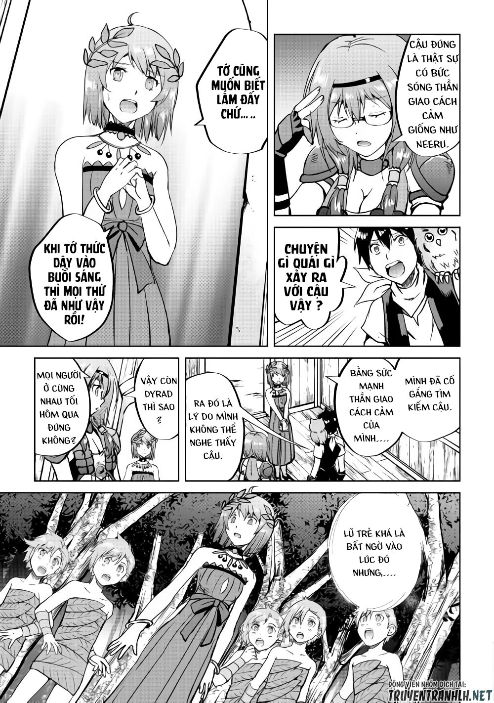 Maken No Daydreamer Chapter 33 - 4