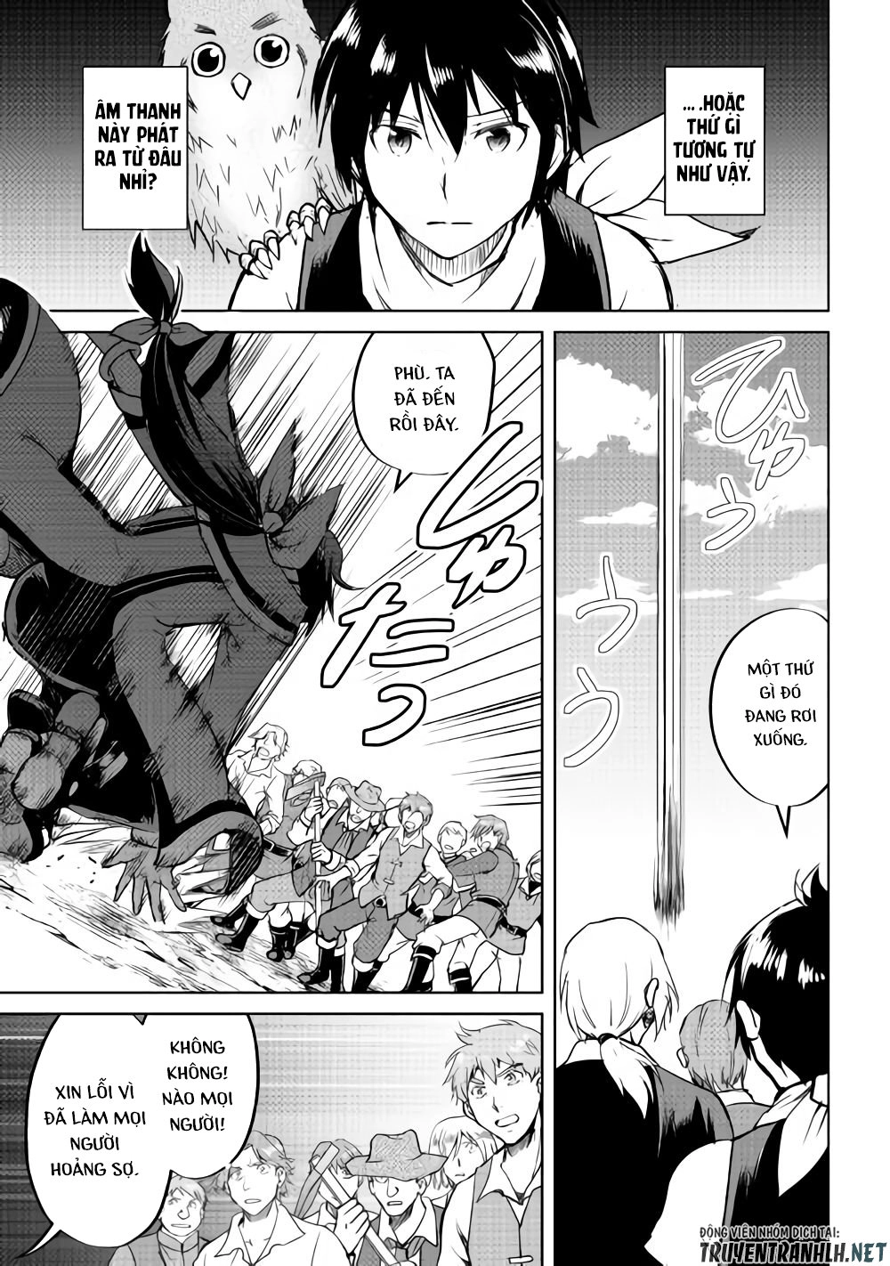 Maken No Daydreamer Chapter 33 - 11