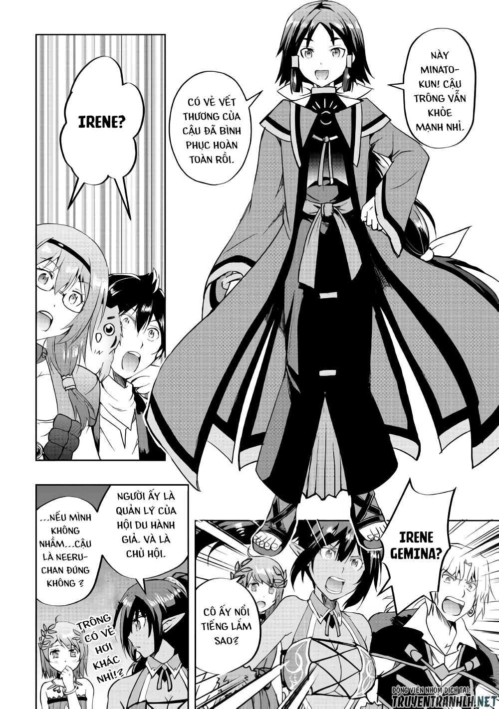 Maken No Daydreamer Chapter 33 - 12