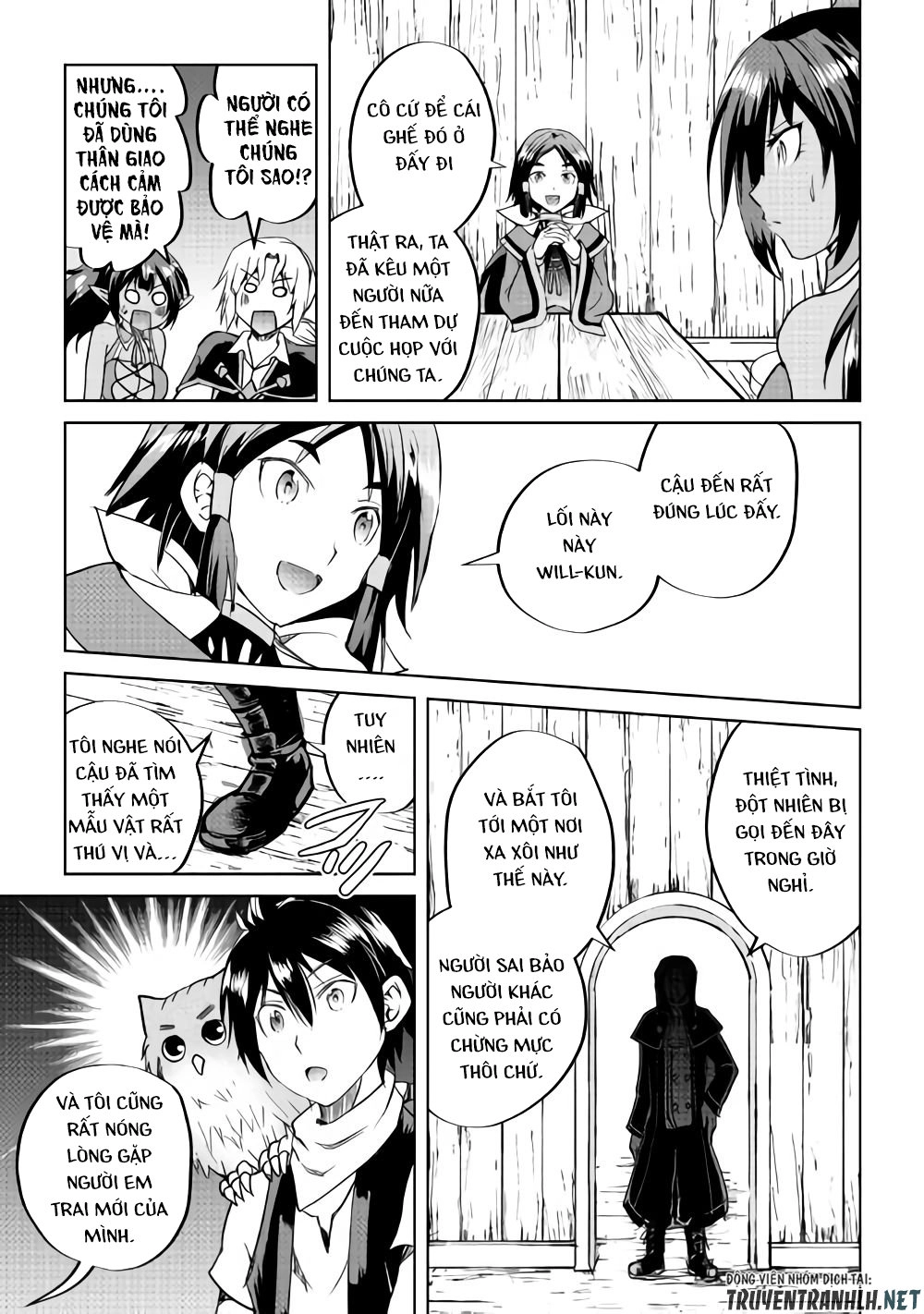 Maken No Daydreamer Chapter 33 - 15