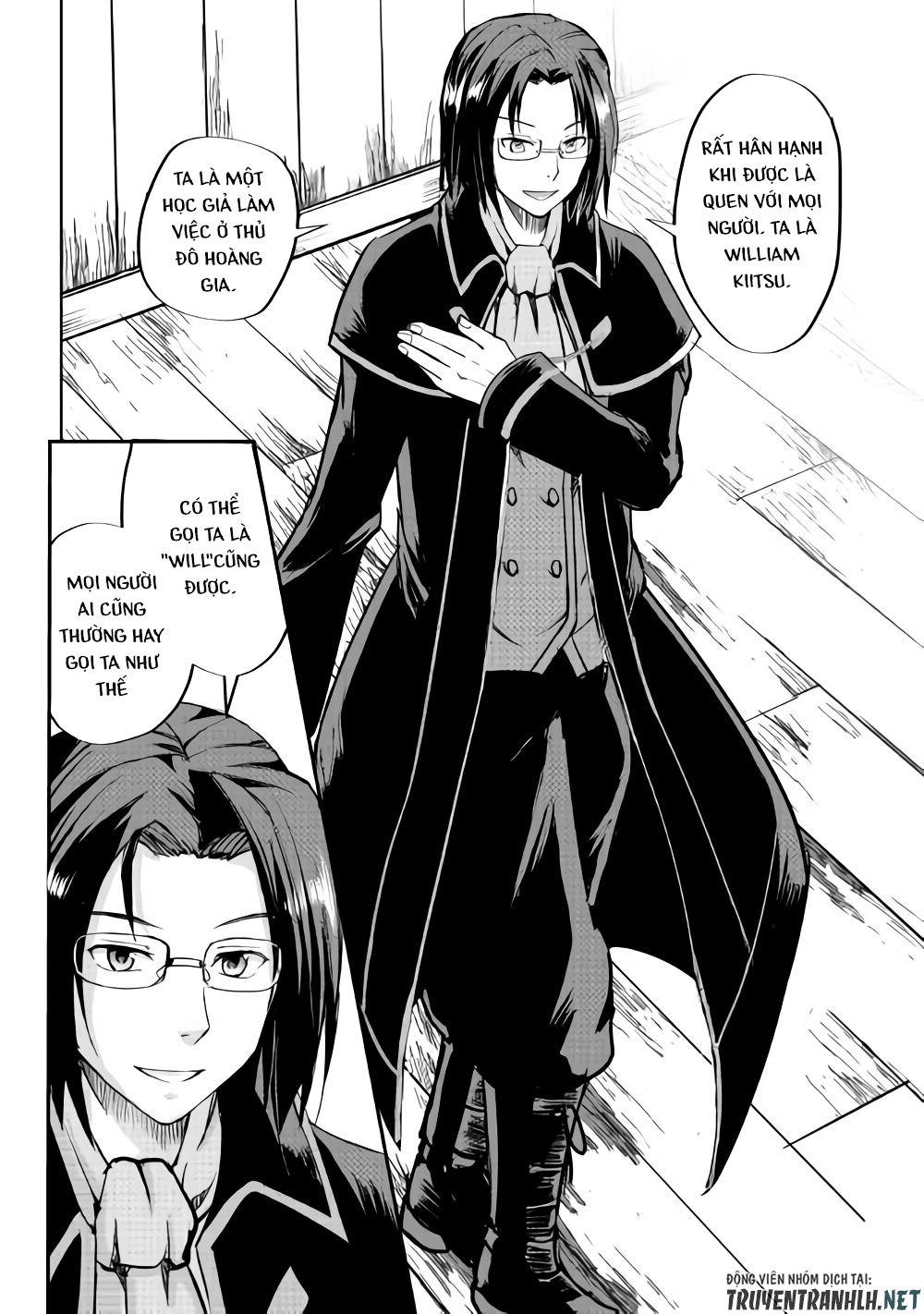 Maken No Daydreamer Chapter 33 - 16