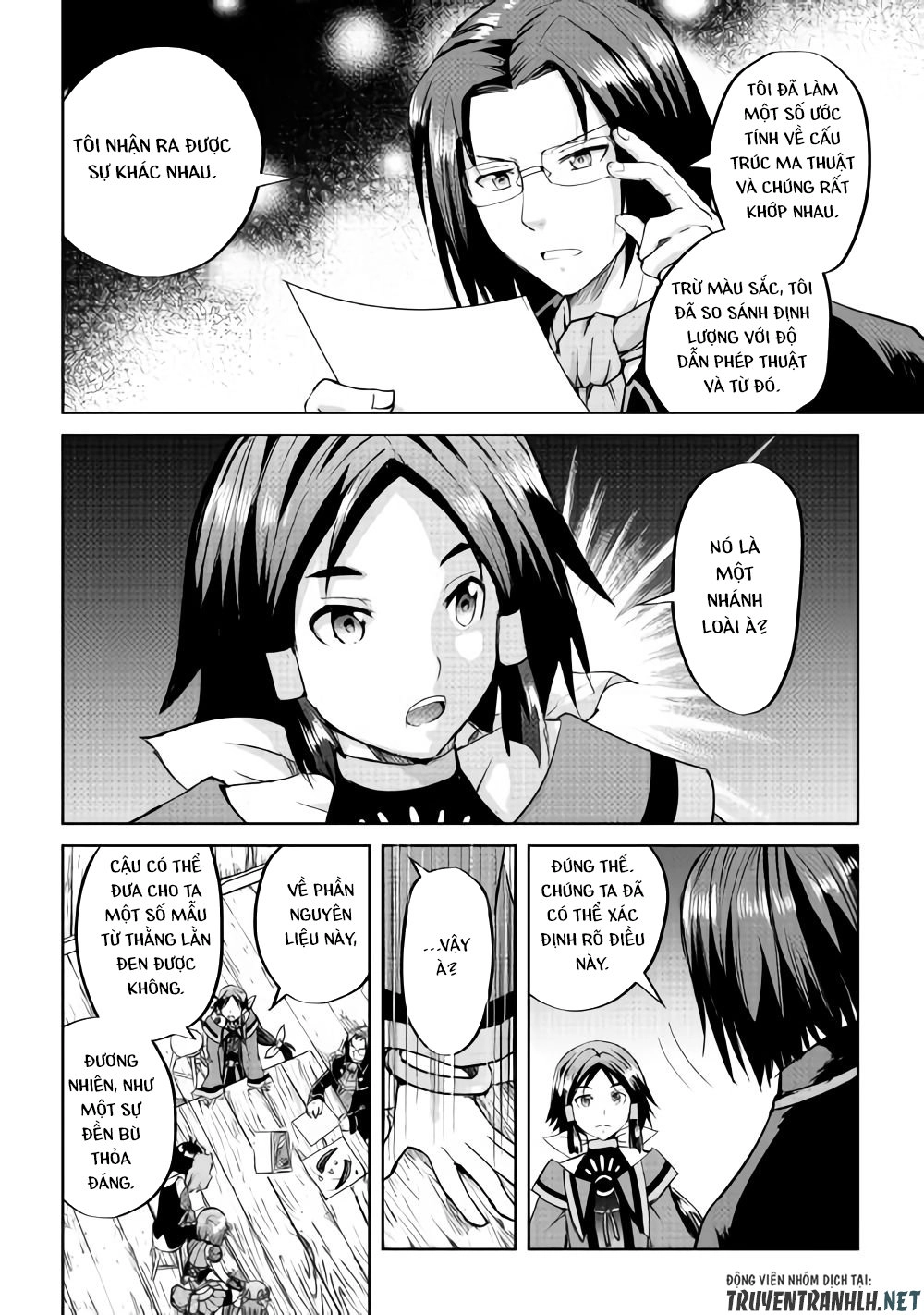 Maken No Daydreamer Chapter 33 - 22