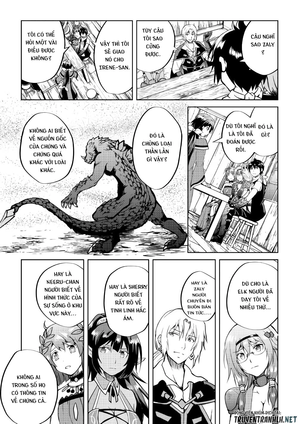 Maken No Daydreamer Chapter 33 - 23