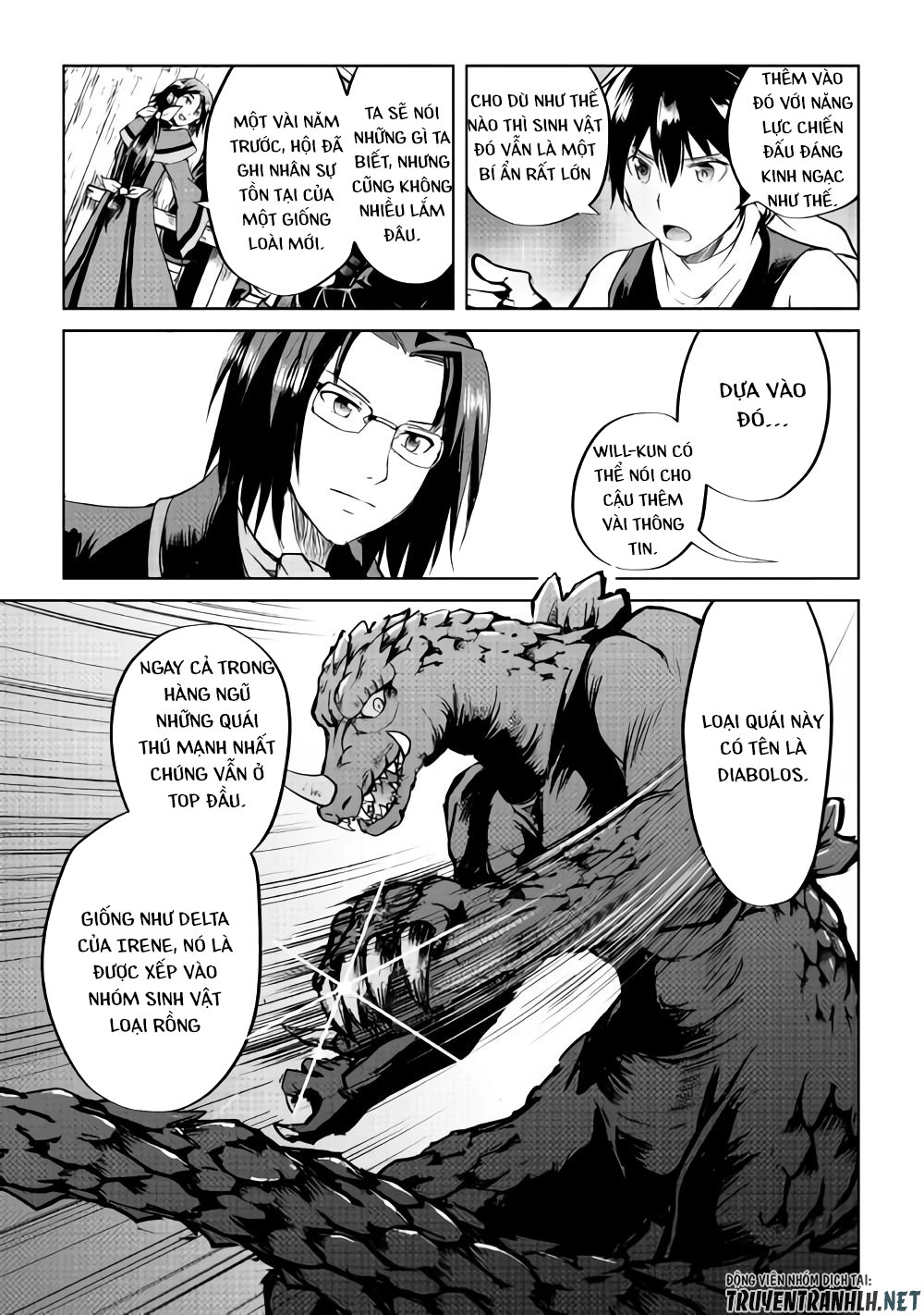 Maken No Daydreamer Chapter 33 - 24