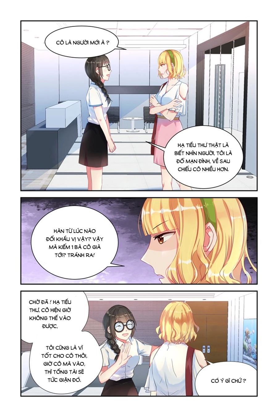 Bá Tình Ác Thiếu: Dạy Bảo Tiểu Đào Thê Chapter 11 - 2