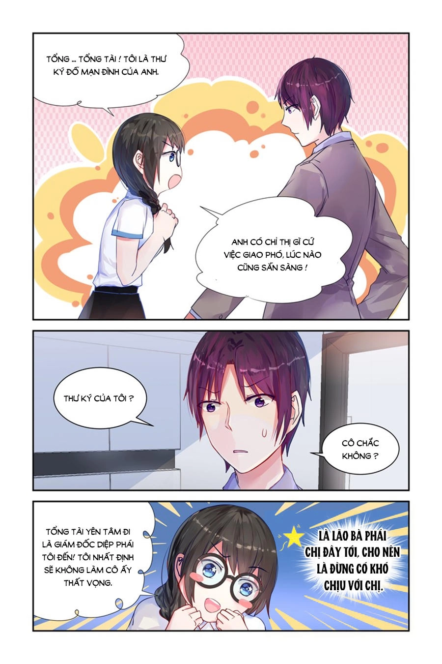 Bá Tình Ác Thiếu: Dạy Bảo Tiểu Đào Thê Chapter 11 - 6