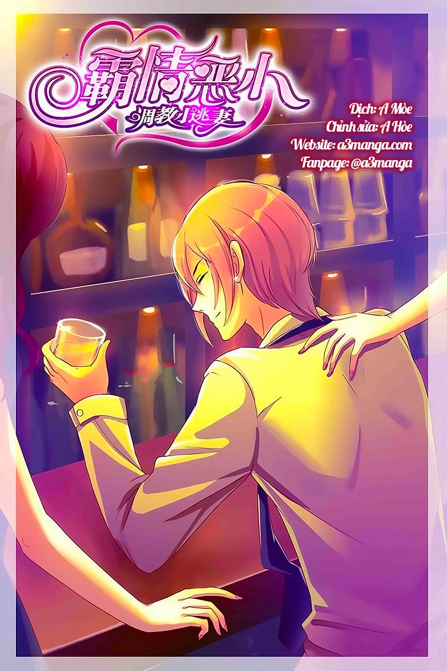 Bá Tình Ác Thiếu: Dạy Bảo Tiểu Đào Thê Chapter 68 - 1