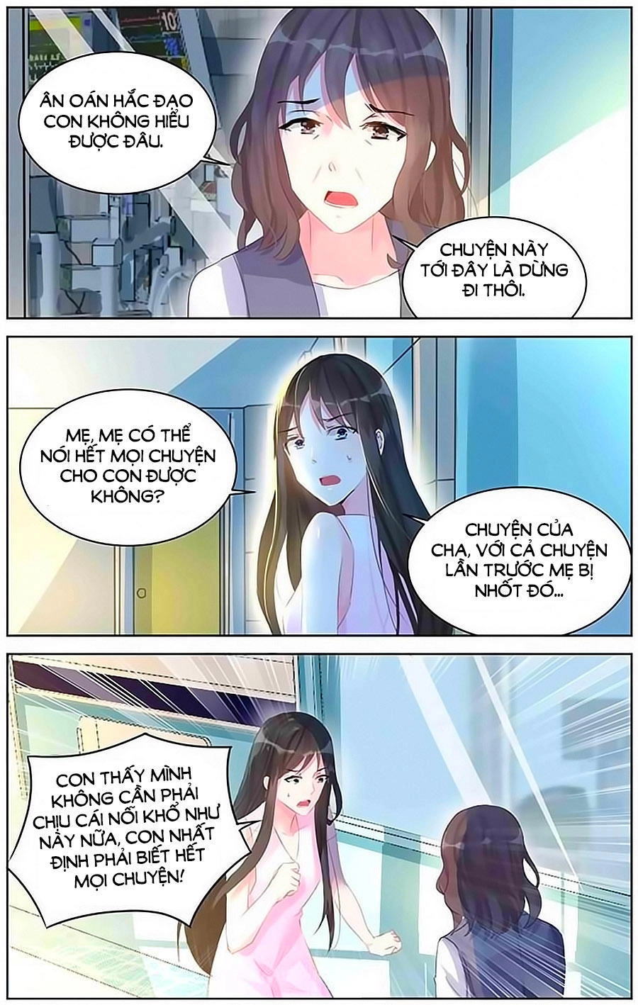 Bá Tình Ác Thiếu: Dạy Bảo Tiểu Đào Thê Chapter 80 - 2