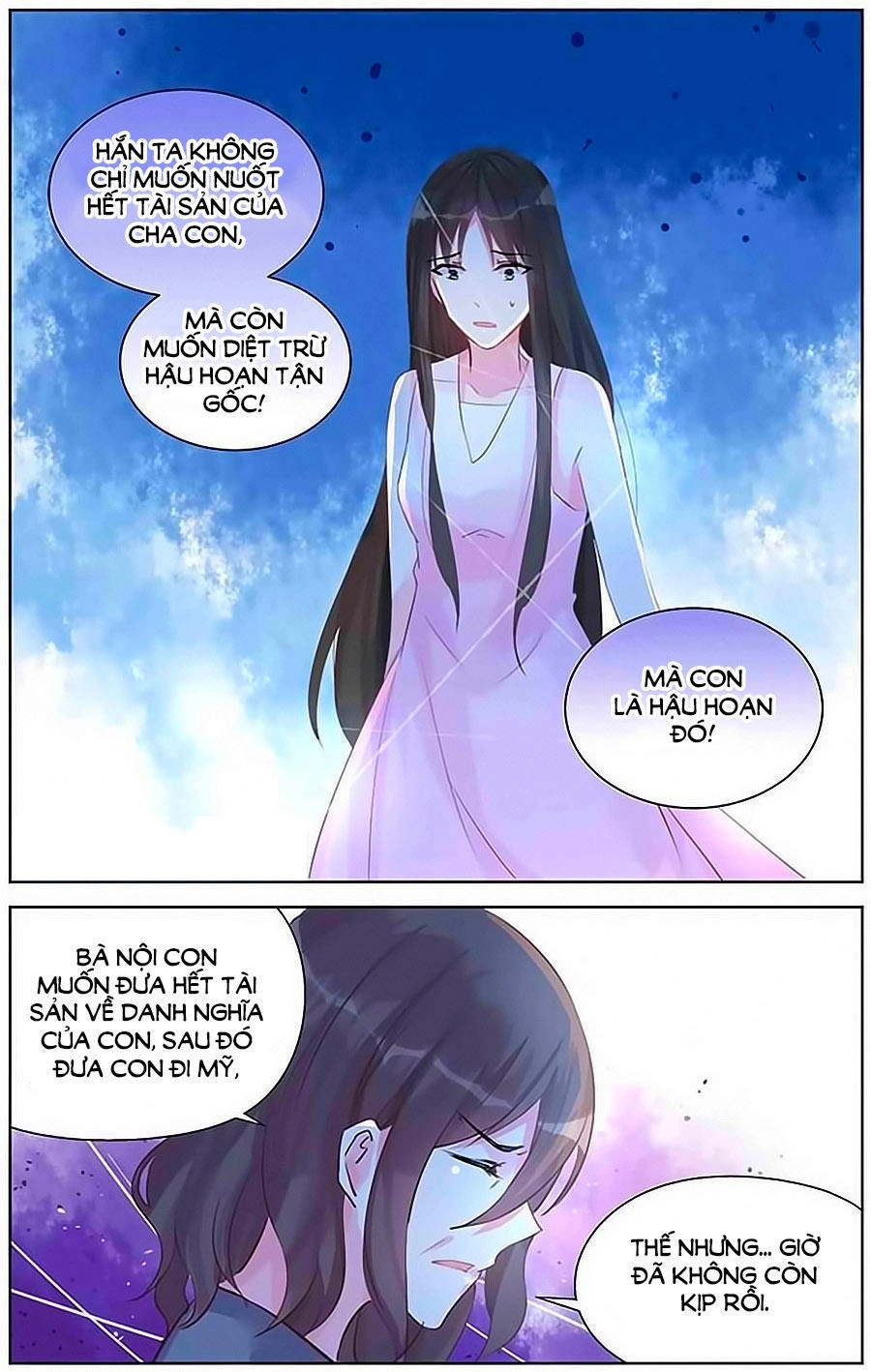 Bá Tình Ác Thiếu: Dạy Bảo Tiểu Đào Thê Chapter 80 - 4