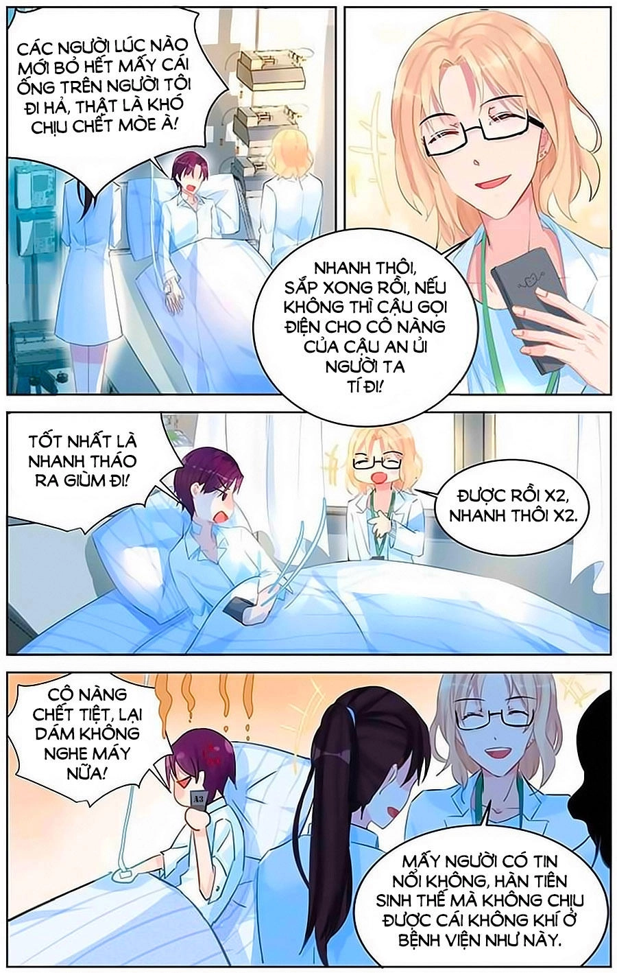 Bá Tình Ác Thiếu: Dạy Bảo Tiểu Đào Thê Chapter 80 - 7