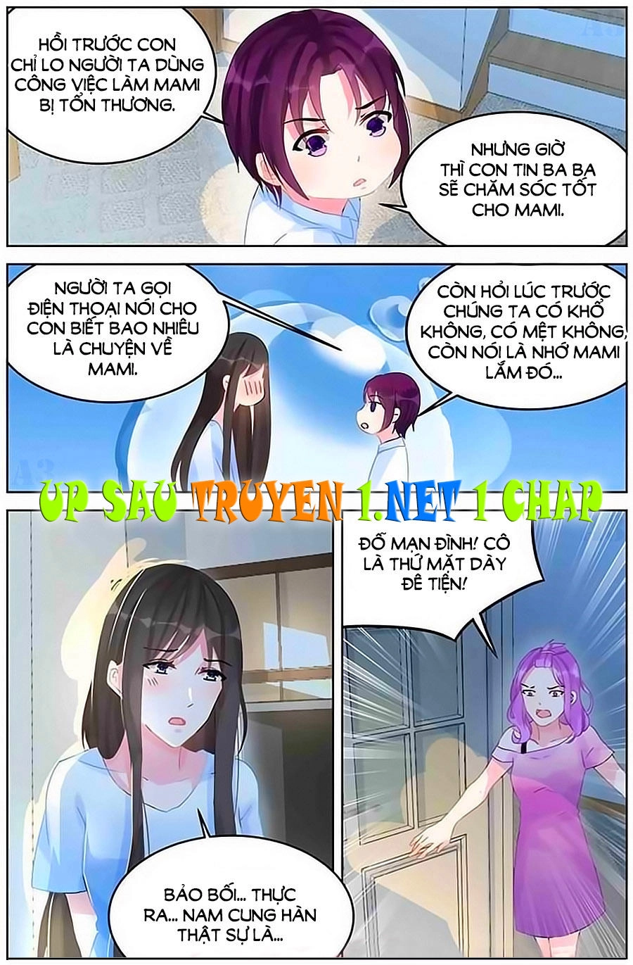 Bá Tình Ác Thiếu: Dạy Bảo Tiểu Đào Thê Chapter 87 - 8