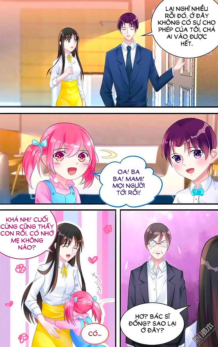 Bá Tình Ác Thiếu: Dạy Bảo Tiểu Đào Thê Chapter 123 - 7