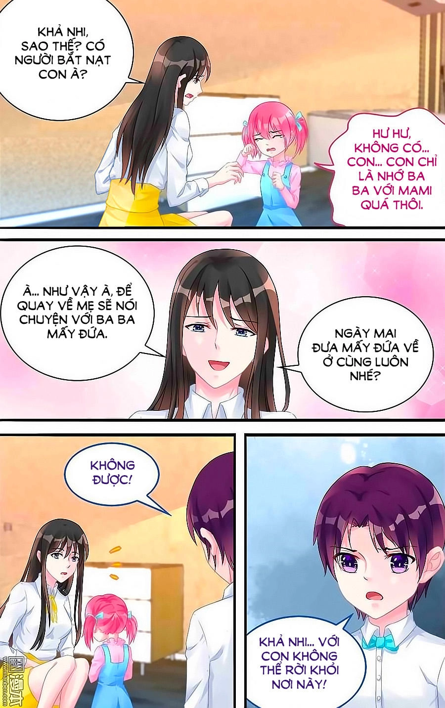 Bá Tình Ác Thiếu: Dạy Bảo Tiểu Đào Thê Chapter 124 - 2