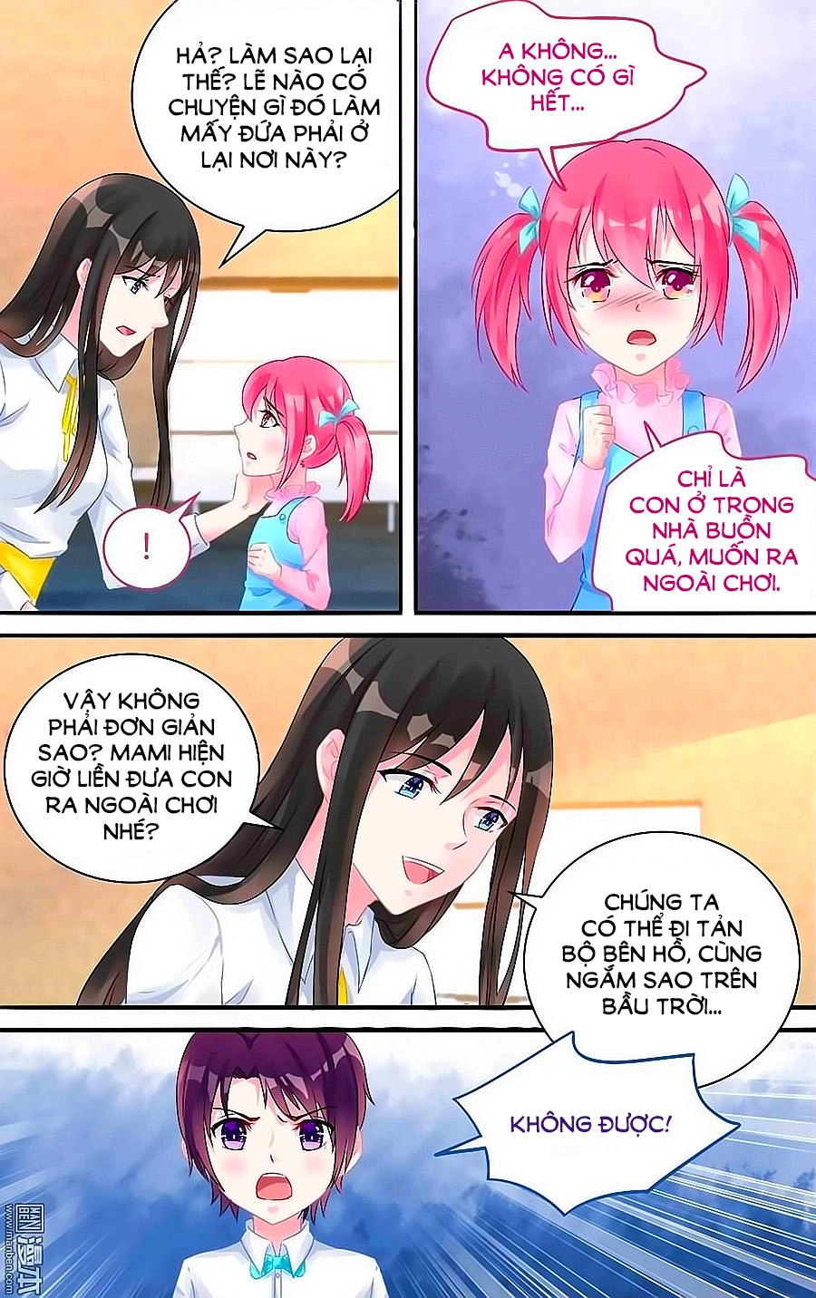 Bá Tình Ác Thiếu: Dạy Bảo Tiểu Đào Thê Chapter 124 - 3