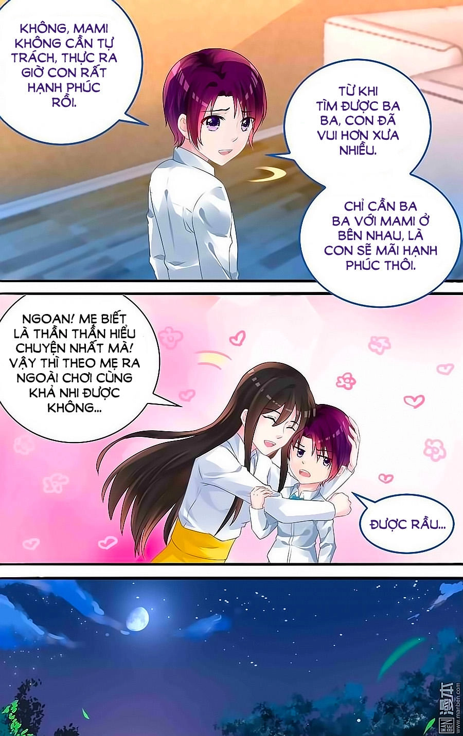 Bá Tình Ác Thiếu: Dạy Bảo Tiểu Đào Thê Chapter 124 - 7