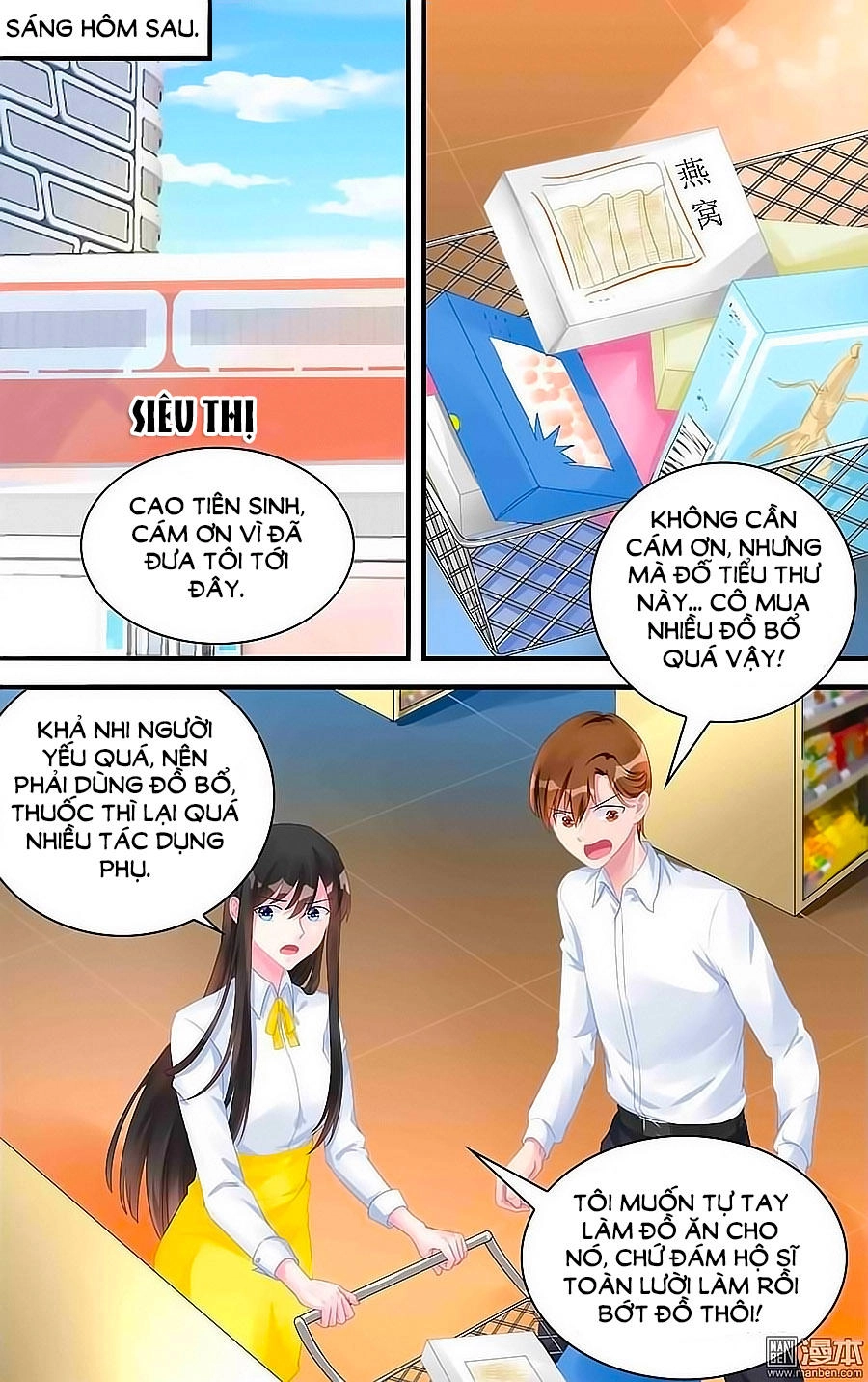 Bá Tình Ác Thiếu: Dạy Bảo Tiểu Đào Thê Chapter 125 - 7