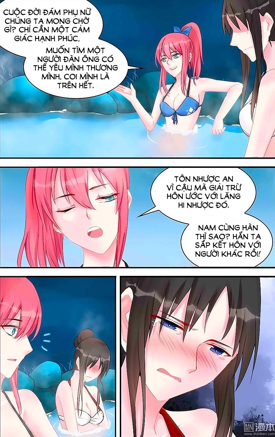 Bá Tình Ác Thiếu: Dạy Bảo Tiểu Đào Thê Chapter 128 - 6