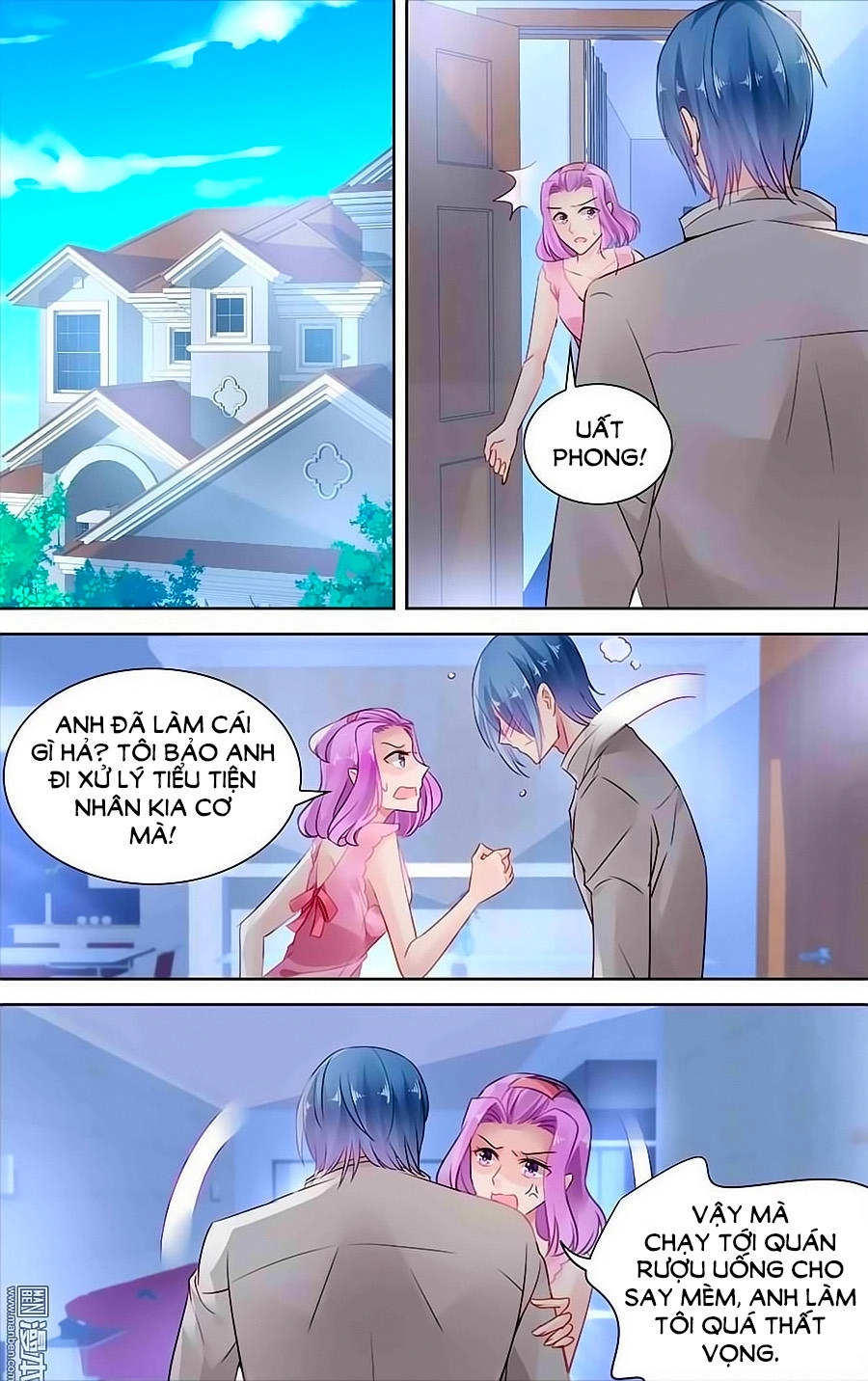 Bá Tình Ác Thiếu: Dạy Bảo Tiểu Đào Thê Chapter 145 - 5