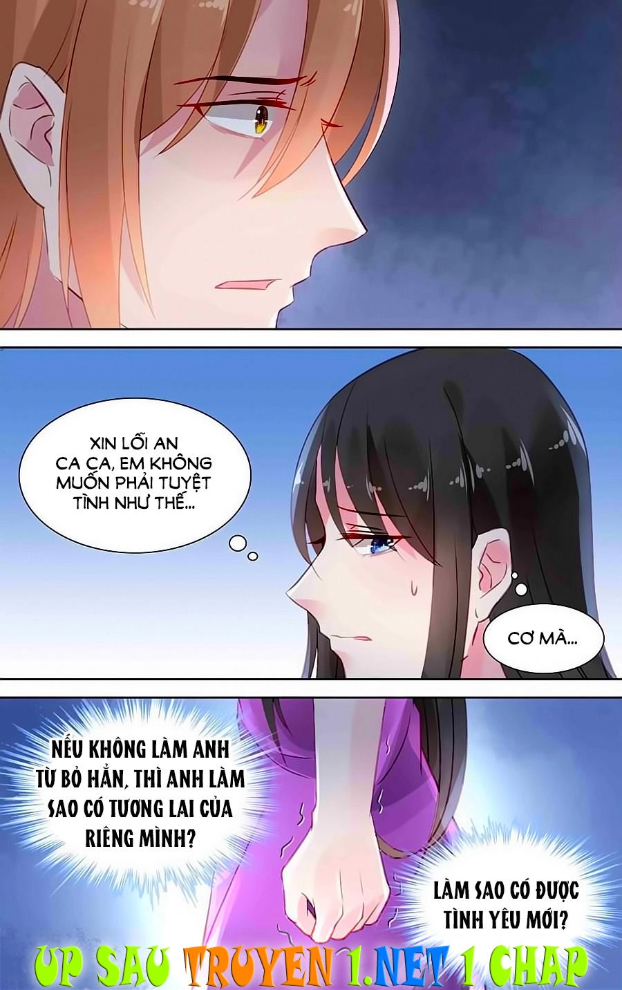 Bá Tình Ác Thiếu: Dạy Bảo Tiểu Đào Thê Chapter 148 - 8