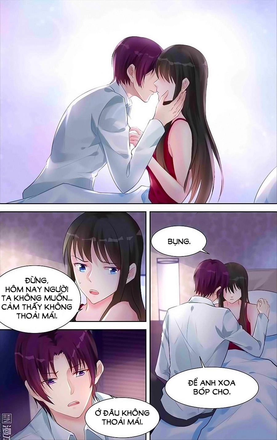 Bá Tình Ác Thiếu: Dạy Bảo Tiểu Đào Thê Chapter 151 - 4