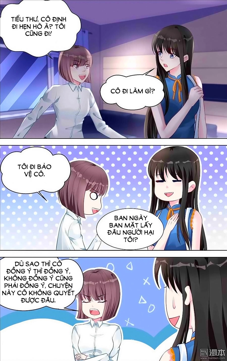 Bá Tình Ác Thiếu: Dạy Bảo Tiểu Đào Thê Chapter 154 - 4