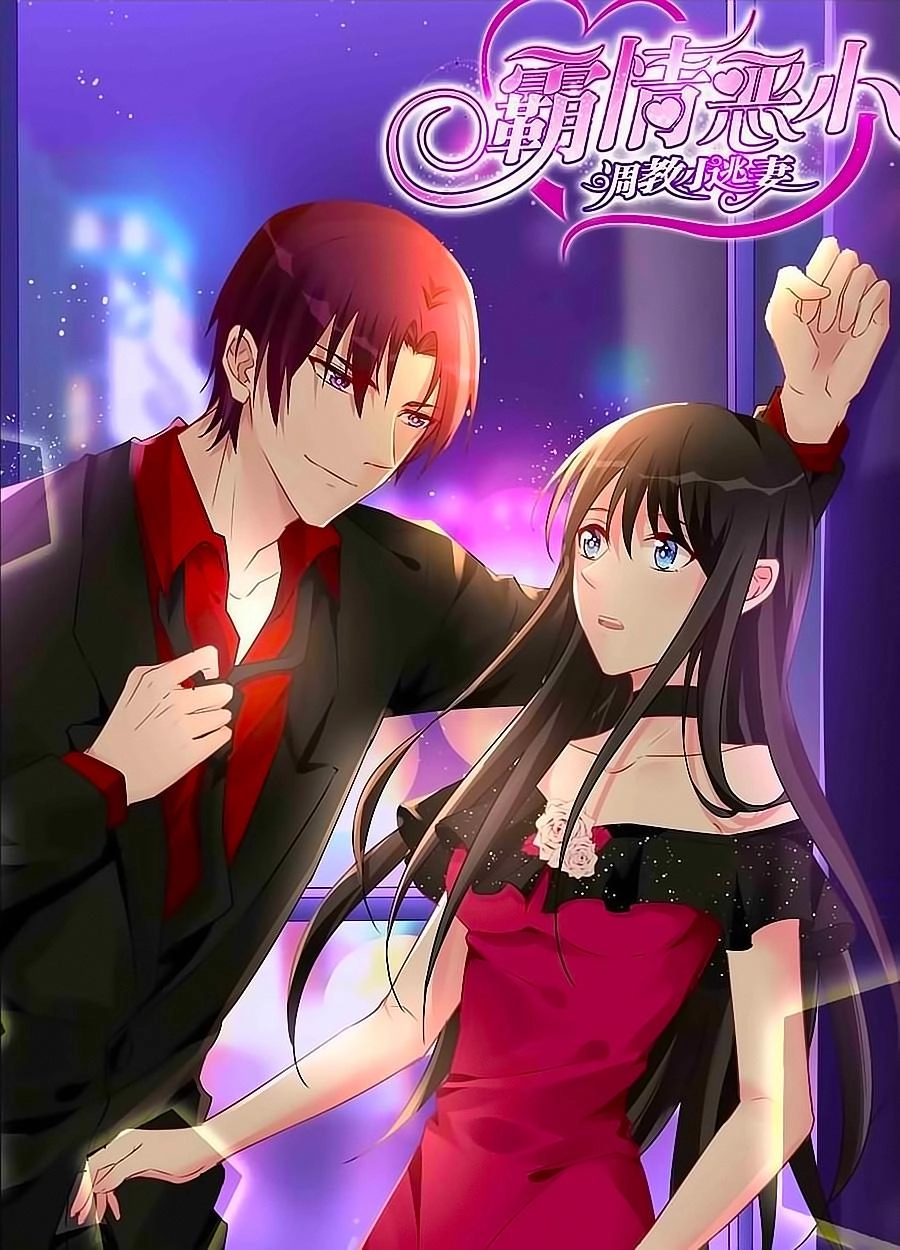 Bá Tình Ác Thiếu: Dạy Bảo Tiểu Đào Thê Chapter 163 - 1