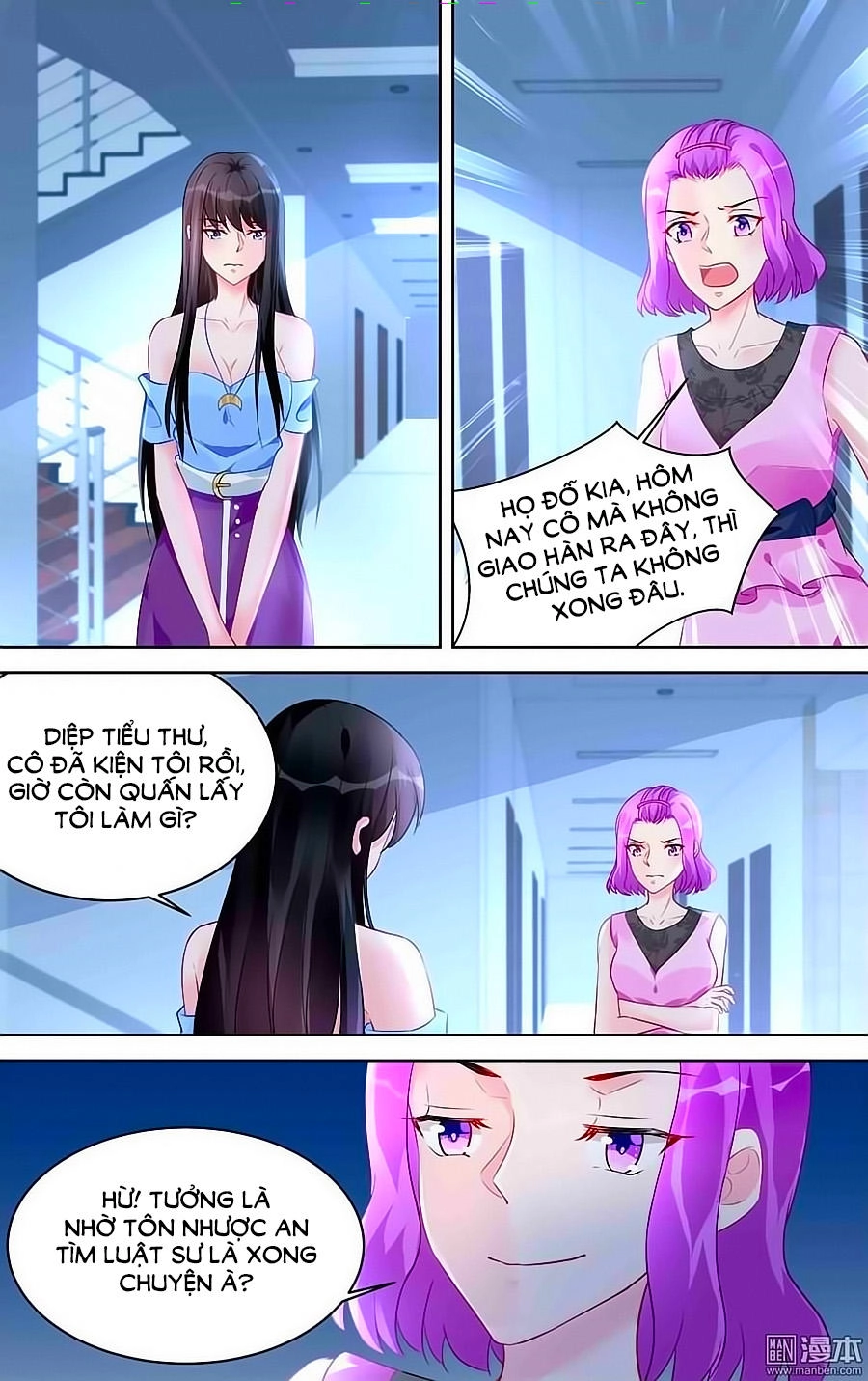 Bá Tình Ác Thiếu: Dạy Bảo Tiểu Đào Thê Chapter 168 - 3