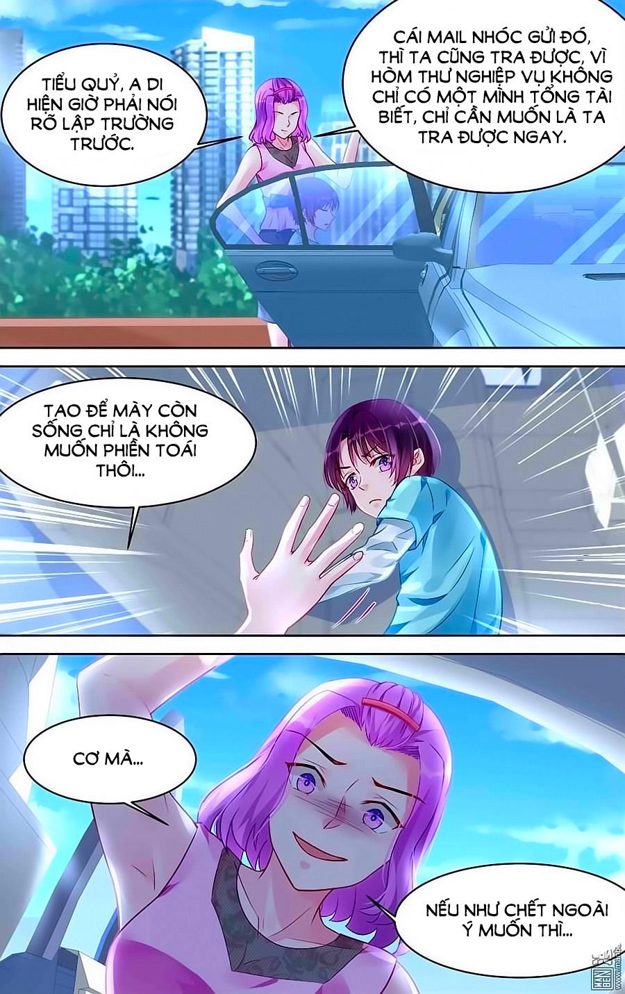 Bá Tình Ác Thiếu: Dạy Bảo Tiểu Đào Thê Chapter 170 - 7