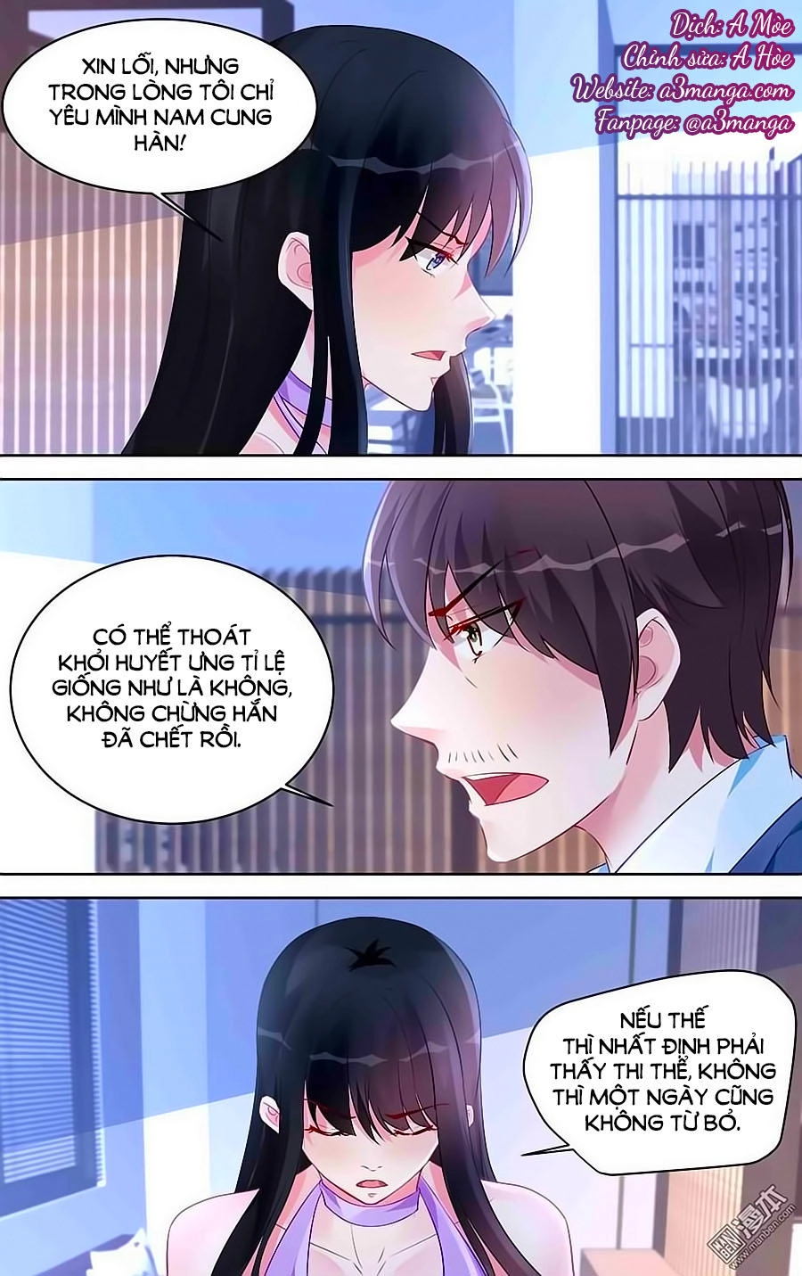 Bá Tình Ác Thiếu: Dạy Bảo Tiểu Đào Thê Chapter 174 - 1