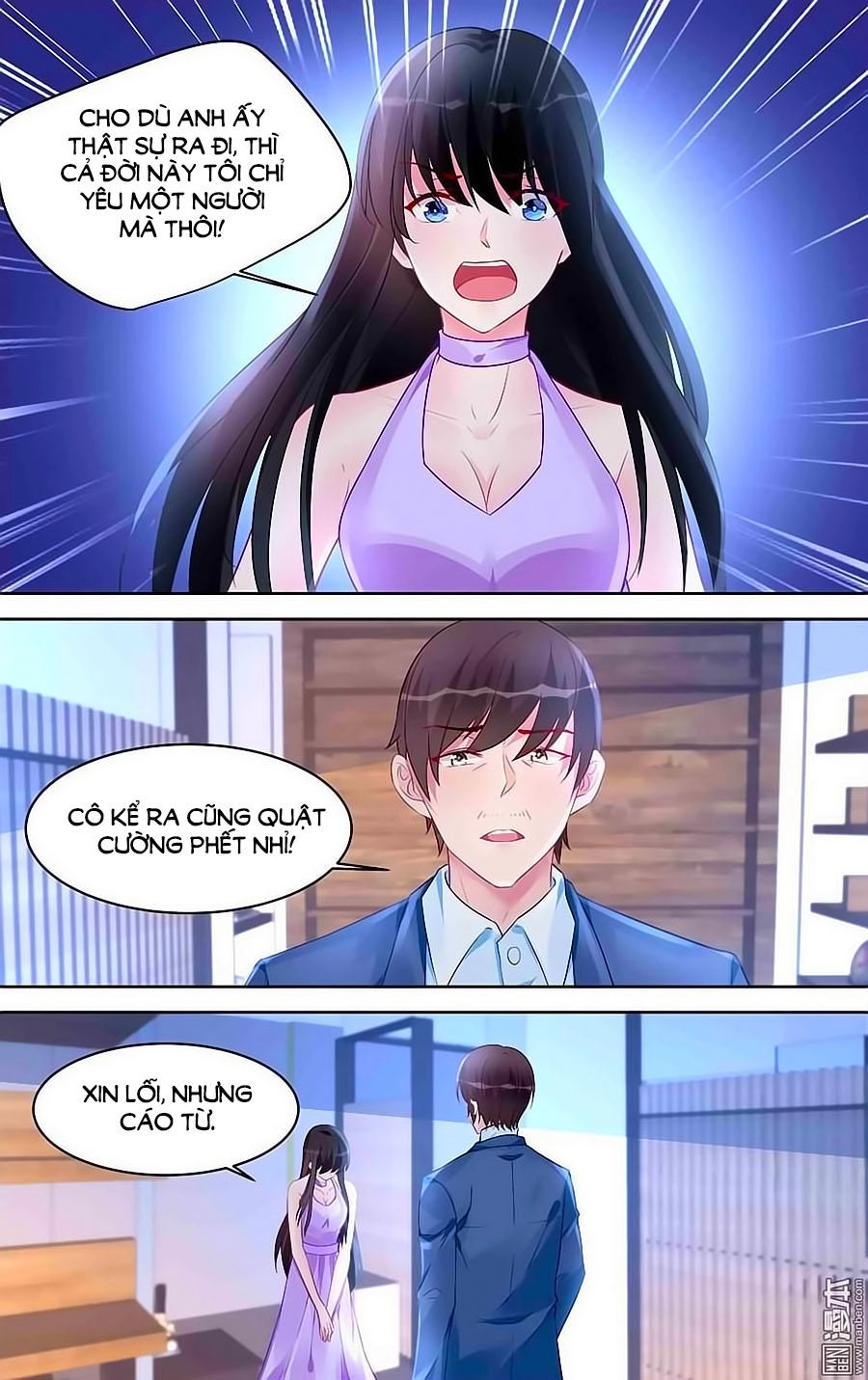 Bá Tình Ác Thiếu: Dạy Bảo Tiểu Đào Thê Chapter 174 - 2