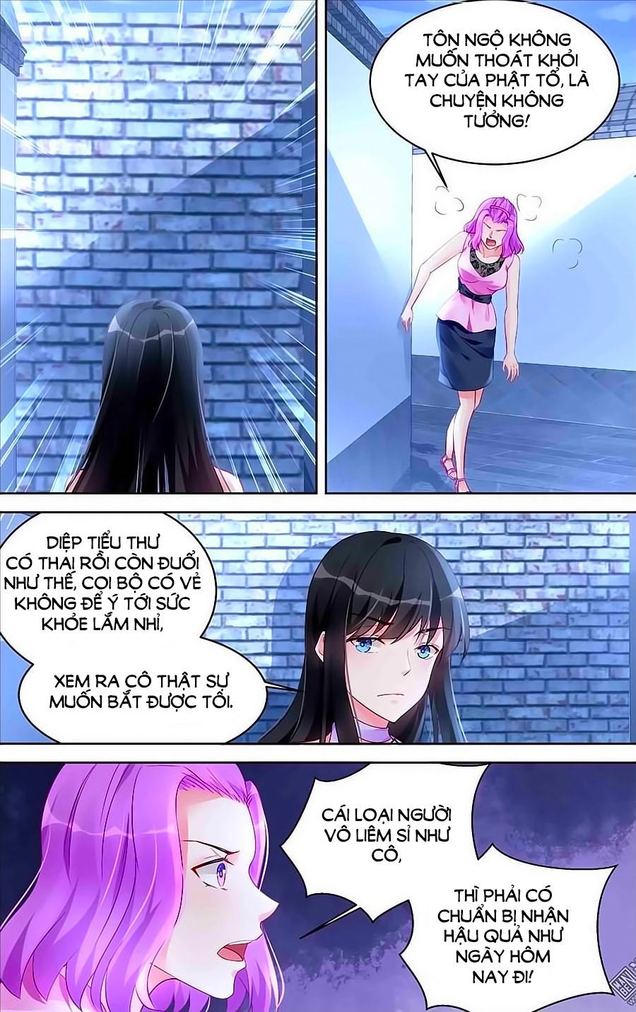 Bá Tình Ác Thiếu: Dạy Bảo Tiểu Đào Thê Chapter 174 - 5