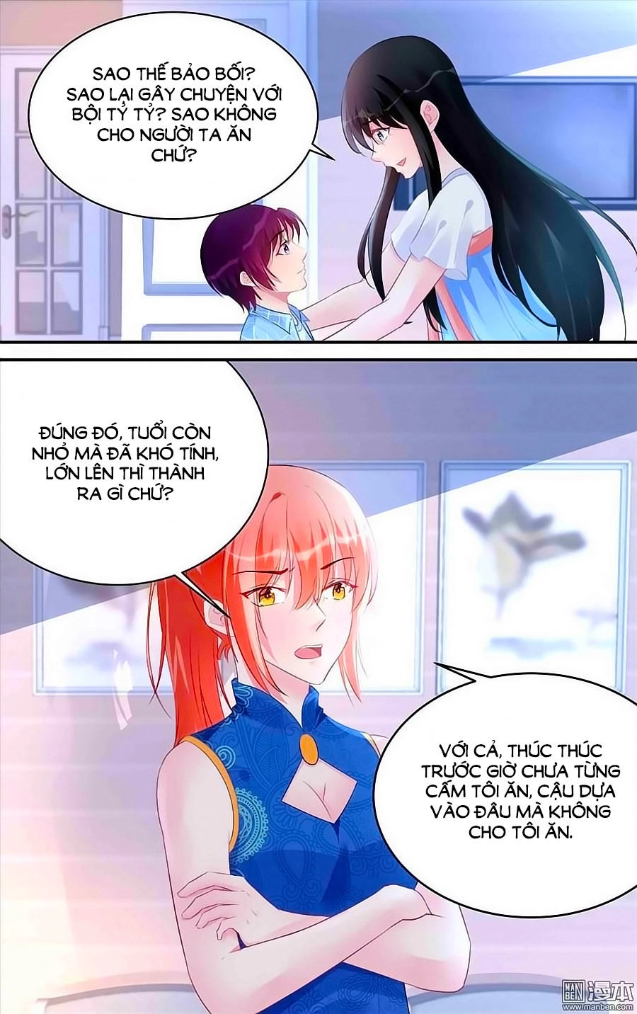 Bá Tình Ác Thiếu: Dạy Bảo Tiểu Đào Thê Chapter 181 - 2